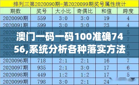 (金庸群侠传1攻略和秘籍哪个好)金庸群侠传1攻略全解析，秘籍解锁与战斗技巧大揭秘