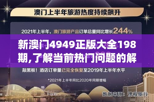 (雷军小米新系列)雷军：小米SU7进展顺利 宣布即将问世，震撼科技界。