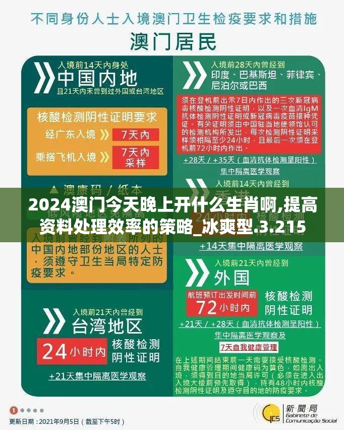 (仙游手游官网下载)仙与仙游手游，探索东方仙侠世界的虚拟旅程——深度解析与常见问答解答