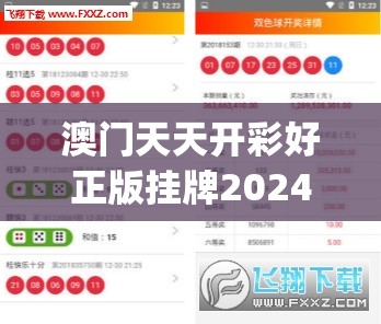 (打金神器传奇手游怎么玩)打金神器传奇手游攻略，全方位解析，轻松成为传奇打金高手！