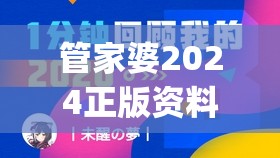 笑神仙酒怎么样？消费者口碑如何？性价比高吗？值不值得购买？