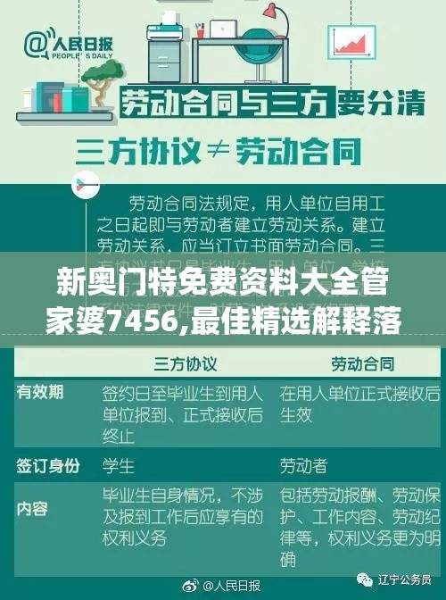 (绝地求生国际服下载)绝地求生，从游戏到文化现象的深度解析与探讨