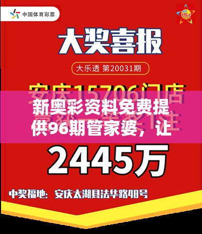 (恋世界还能上线吗)恋世界手游上线了吗？敬请期待官方公告，最新消息尽在这里！