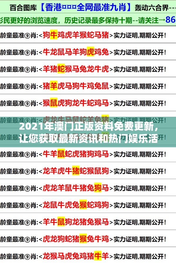 (西游记游戏玩法)西游记游戏，经典IP的数字传承与创新之路