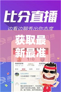 (姜维独凭气力高,九伐中原空劬劳)九伐中原空劬劳，历史回响与战略反思