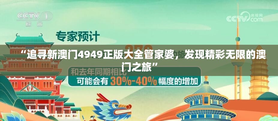 (进击的赵云攻略视频)进击的赵云攻略，全面解析英雄技能与战斗策略，助你战无不胜！