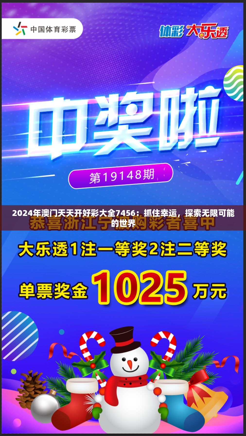 深度解析：闪乱神乐系列中哪部作品最吸引人？对比分析、玩家评比和个人游玩体验分享