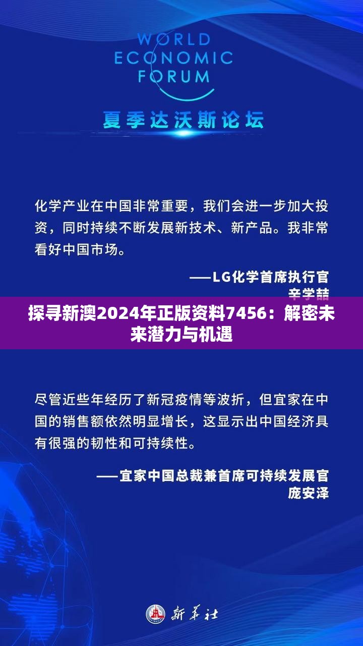 (君临天下端游)君临天下RPG单机版：探索无尽的世界，成为统治者