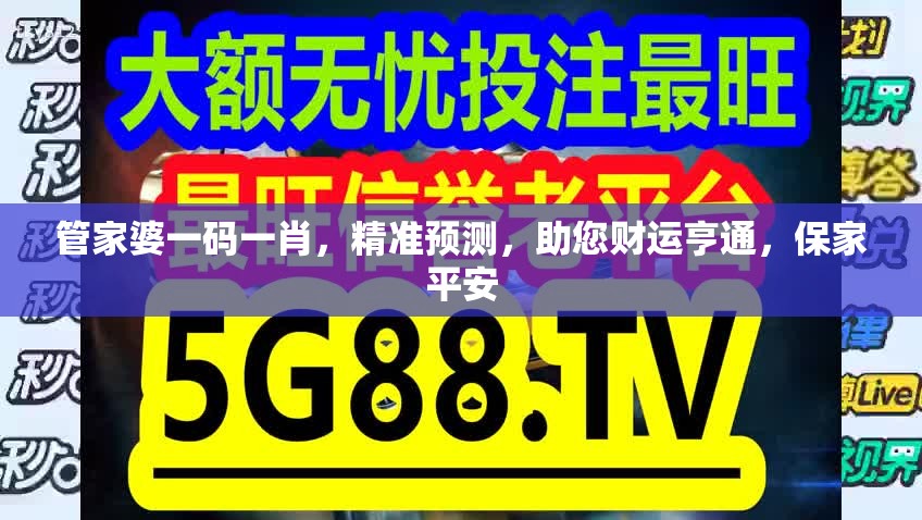 我家猫开的修仙中心：揭秘无限鱼干的神奇秘密与背后的万界修真奇遇