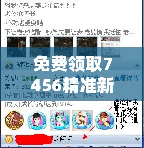 (隐世录公测时间)隐世录手游，揭秘上线时间及玩家期待解析，一探究竟！