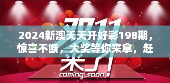 香港+澳门+资料大全|绝对经典解释落实_显示型.5.100