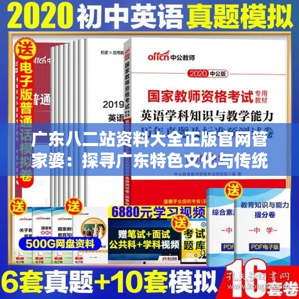 预测2024美国篮球梦之队阵容：未来之星呼之欲出，新一代接力传承荣耀