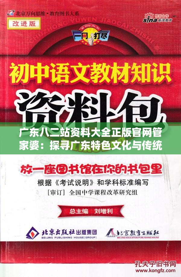 (战歌竞技场是不是凉了)战歌竞技场华丽转身，揭秘新名称背后的故事与变革