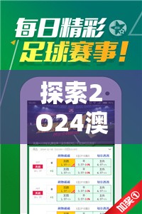 神秘、勇敢、机智——揭秘狗狗特工队成员的独特名字及其背后的故事