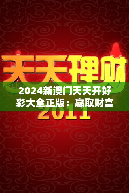 (寡姐复活)寡姐成为新生命的宿主，解锁重生毒液的力量