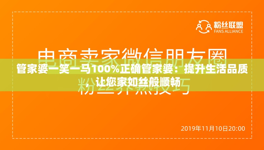 (战神新世纪生死门走法图解视频)战神新世纪生死门走法详解，破解生死关卡的奥秘