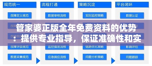 (碉堡三国阵容图)碉堡三国阵容，打造无敌战队的五大关键要素解析与实战FAQ解答