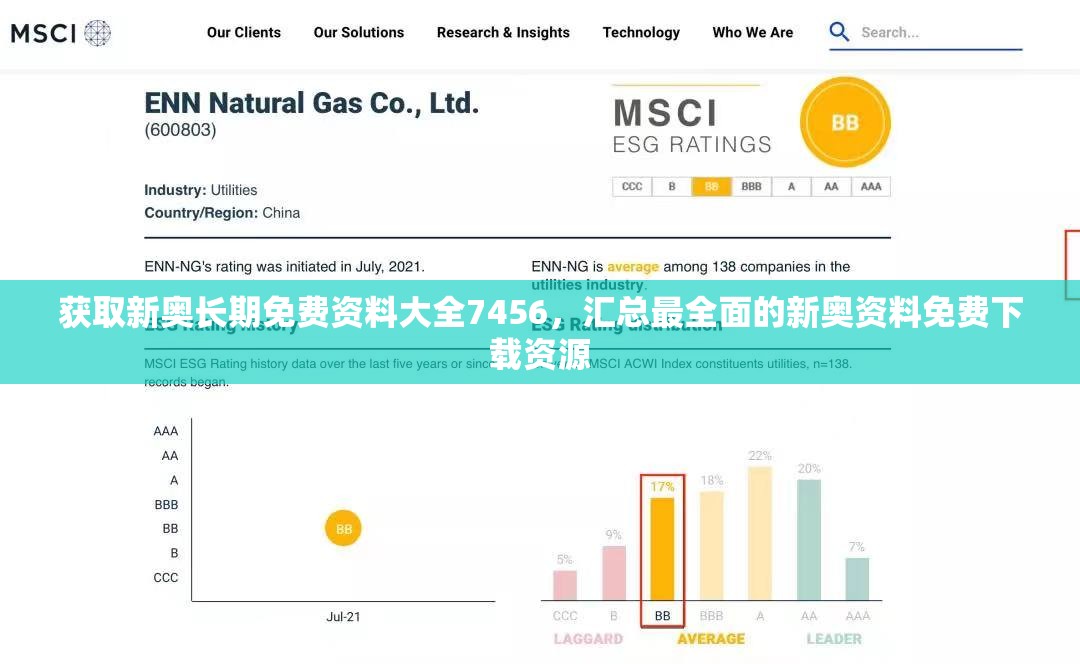 (真三关羽出装打法)真三关羽最厉害出装攻略及技巧详解