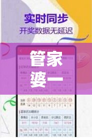 (萌娘契约手游下载)萌娘契约手游，深度解析与玩家互动体验揭秘——探寻二次元萌娘世界的奥秘