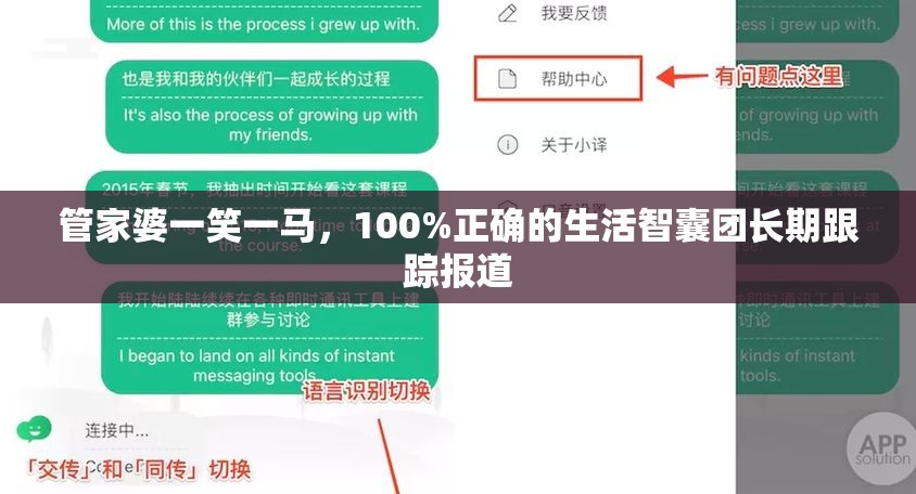 荒野乱斗国际服下载视频，全新精彩内容尽在荒野乱斗国际服下载视频！