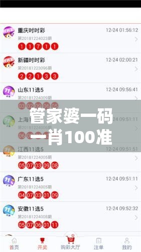 (云端问仙什么时候上线)云端问仙，揭秘下架背后的原因与影响分析