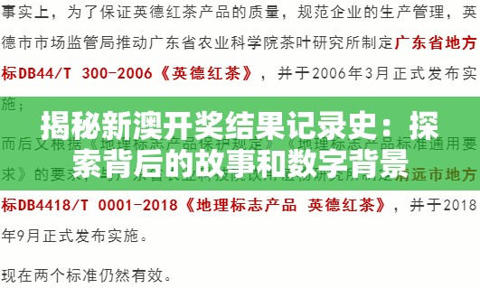 深度解析：《雷霆斩月》新开服策略以及影响玩家体验的核心因素