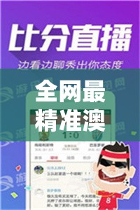 (黄金太阳2全攻略)黄金太阳2深度攻略，图文详解，助你畅游奇幻冒险之旅