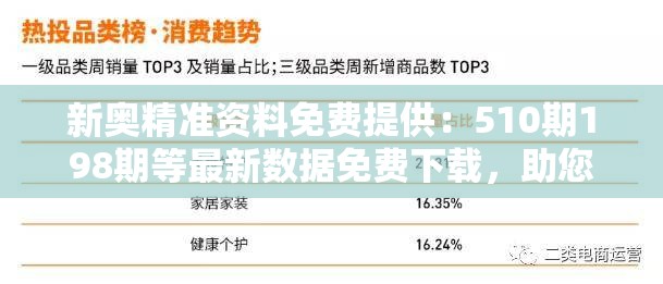 (伏魔诀手游官网)伏魔诀手游，深度解析，带你领略奇幻世界的奥秘与挑战