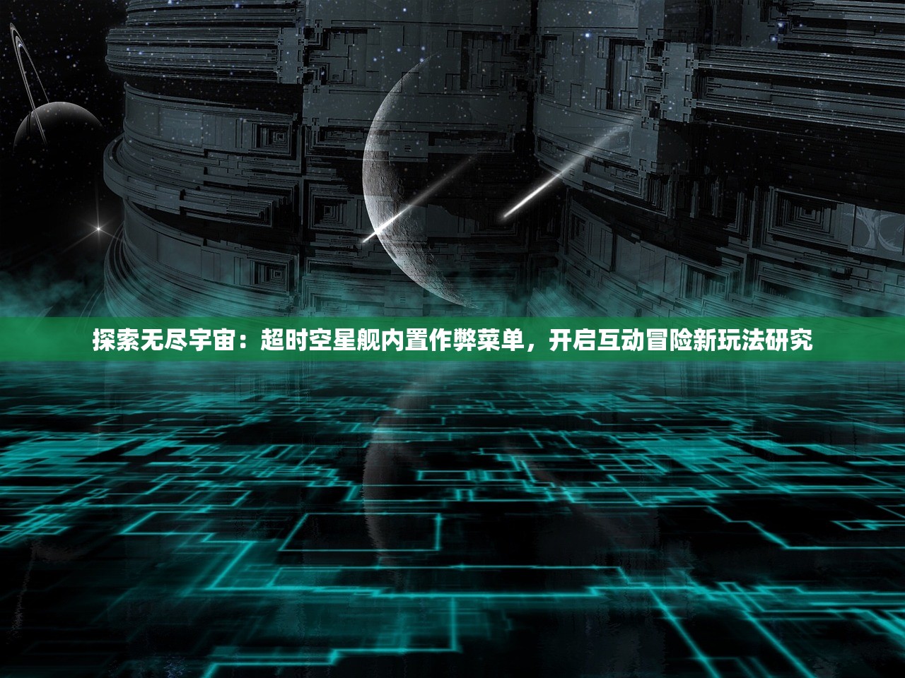 (魔域口袋版官网)魔域口袋版，手游改编的巅峰之作，揭秘其魅力与争议