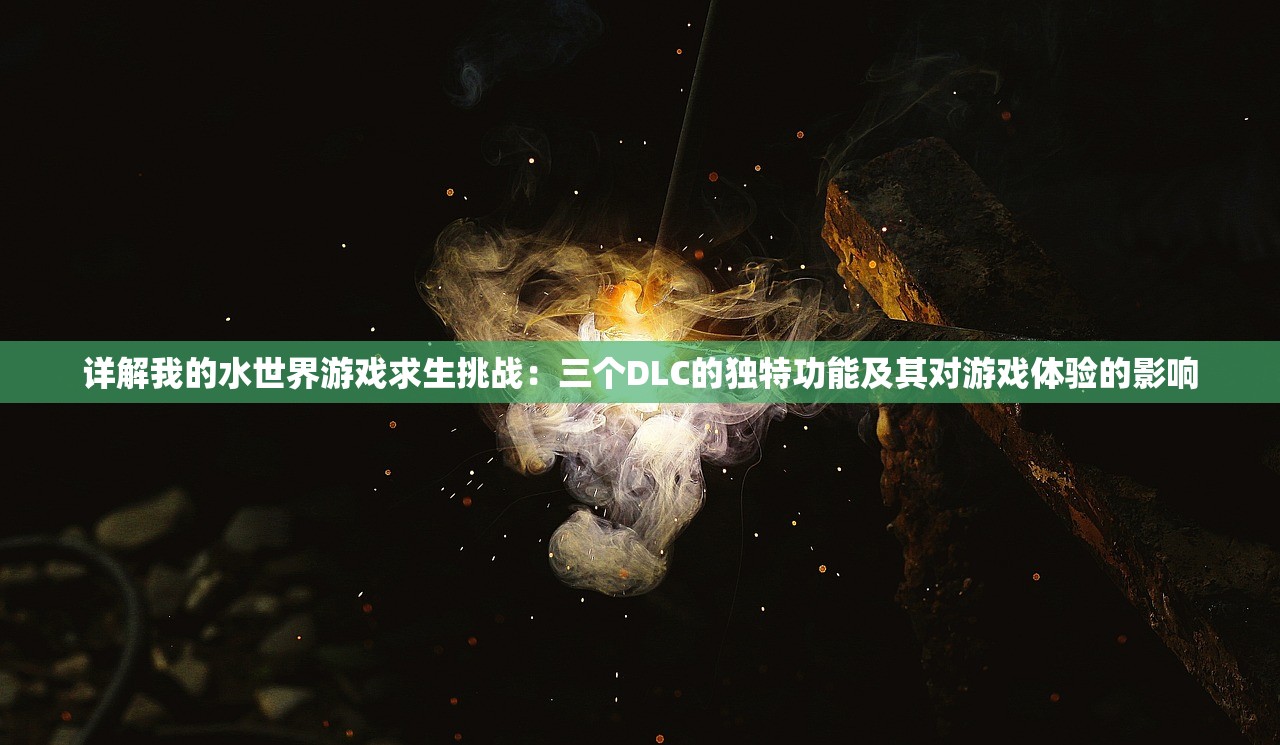 (仙人之下我无敌仙人之上一换一是什么小说)仙人之下我无敌，探寻这句豪言壮语的来源与内涵