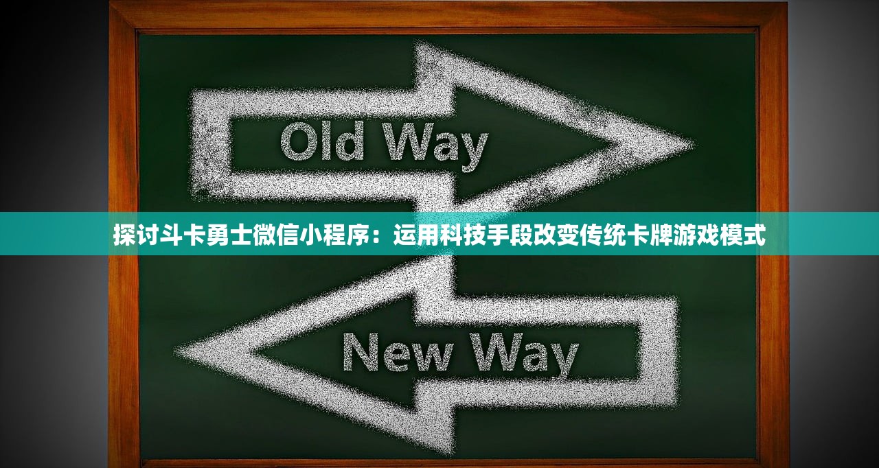 (入侵源代码电影在线观看)揭秘入侵源代码的威胁与应对策略，网络安全的新挑战与解决方案解析