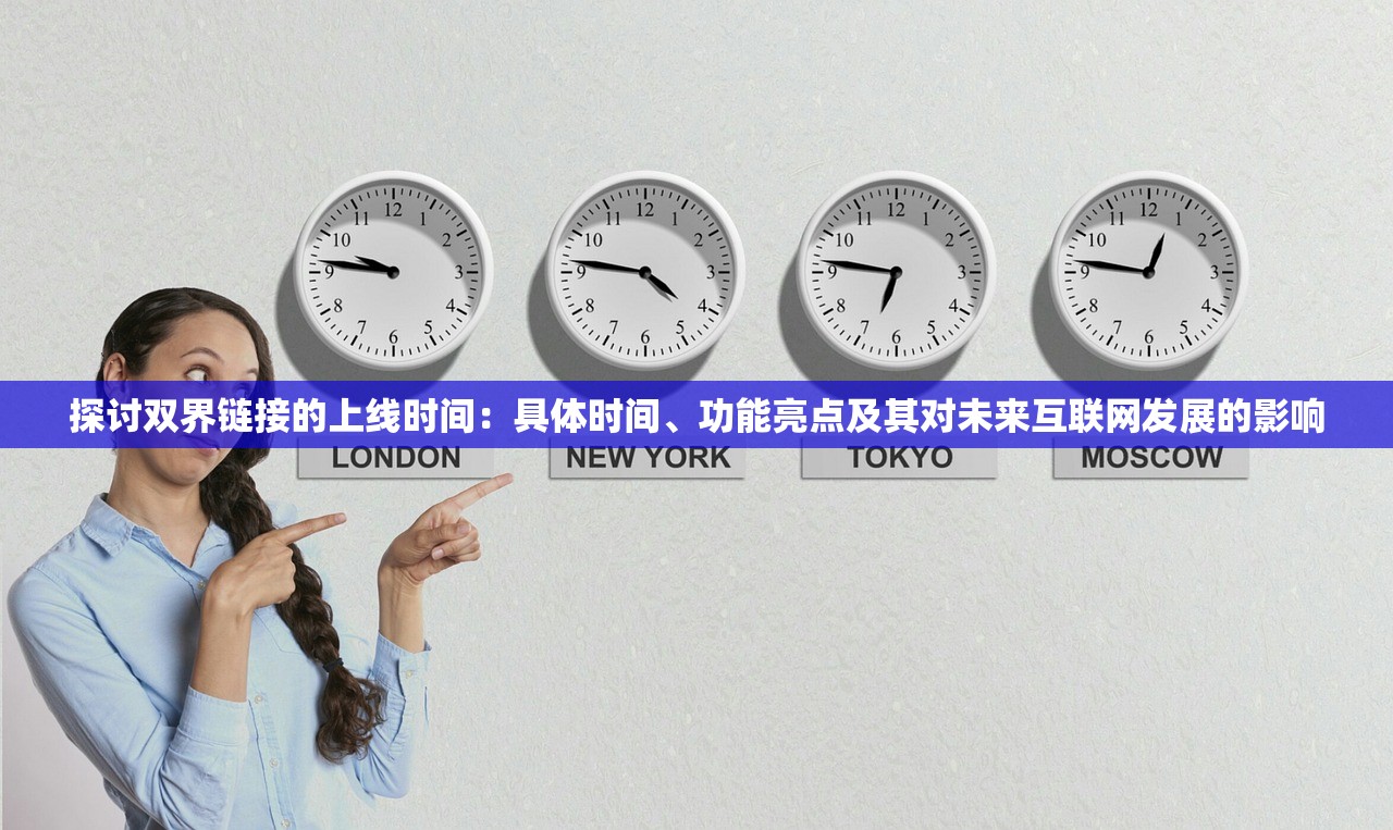 (弓箭手大作战单机旧版2015下载)重温战火激情，2015年弓箭手大作战单机旧版体验解析与FAQ解答