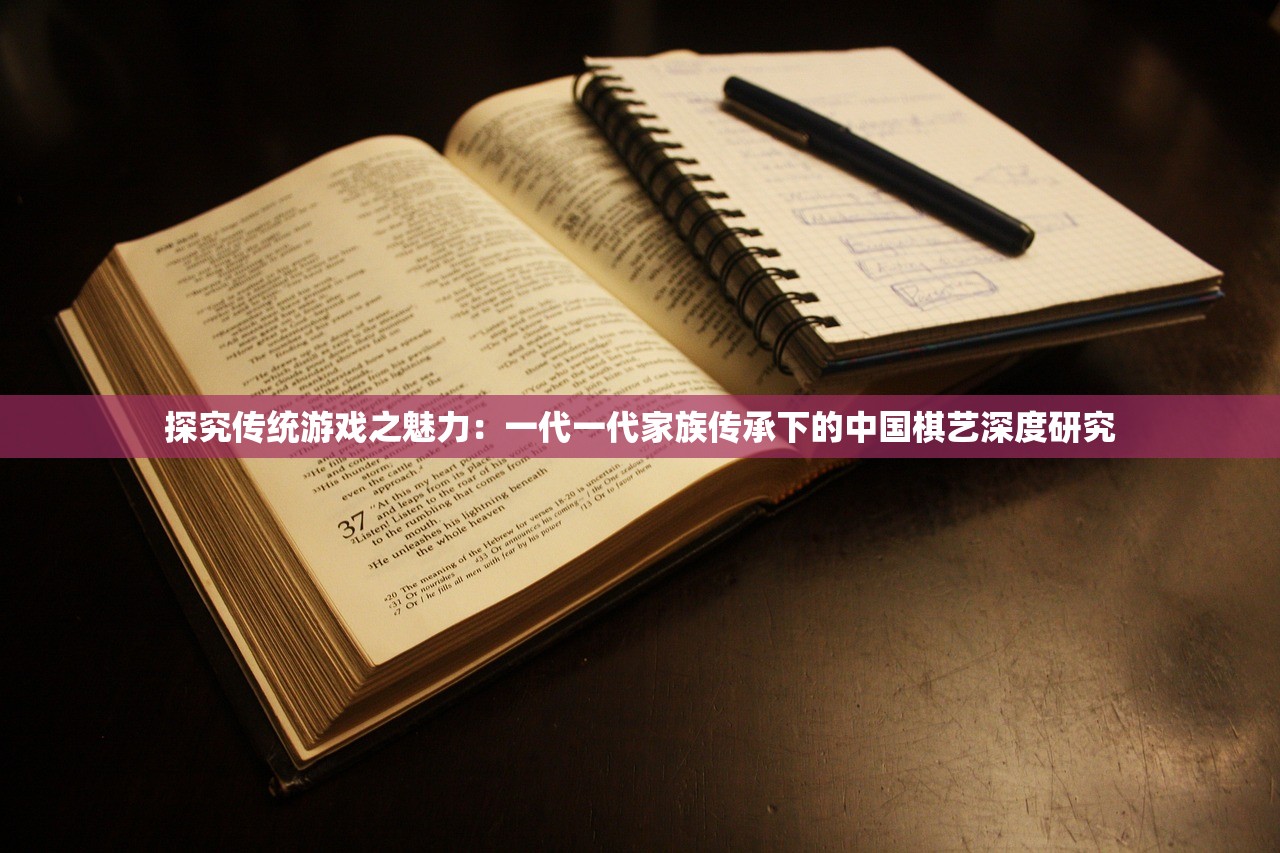 (光能使者召唤咒语)光能使者，揭秘光能转换技术的未来与挑战