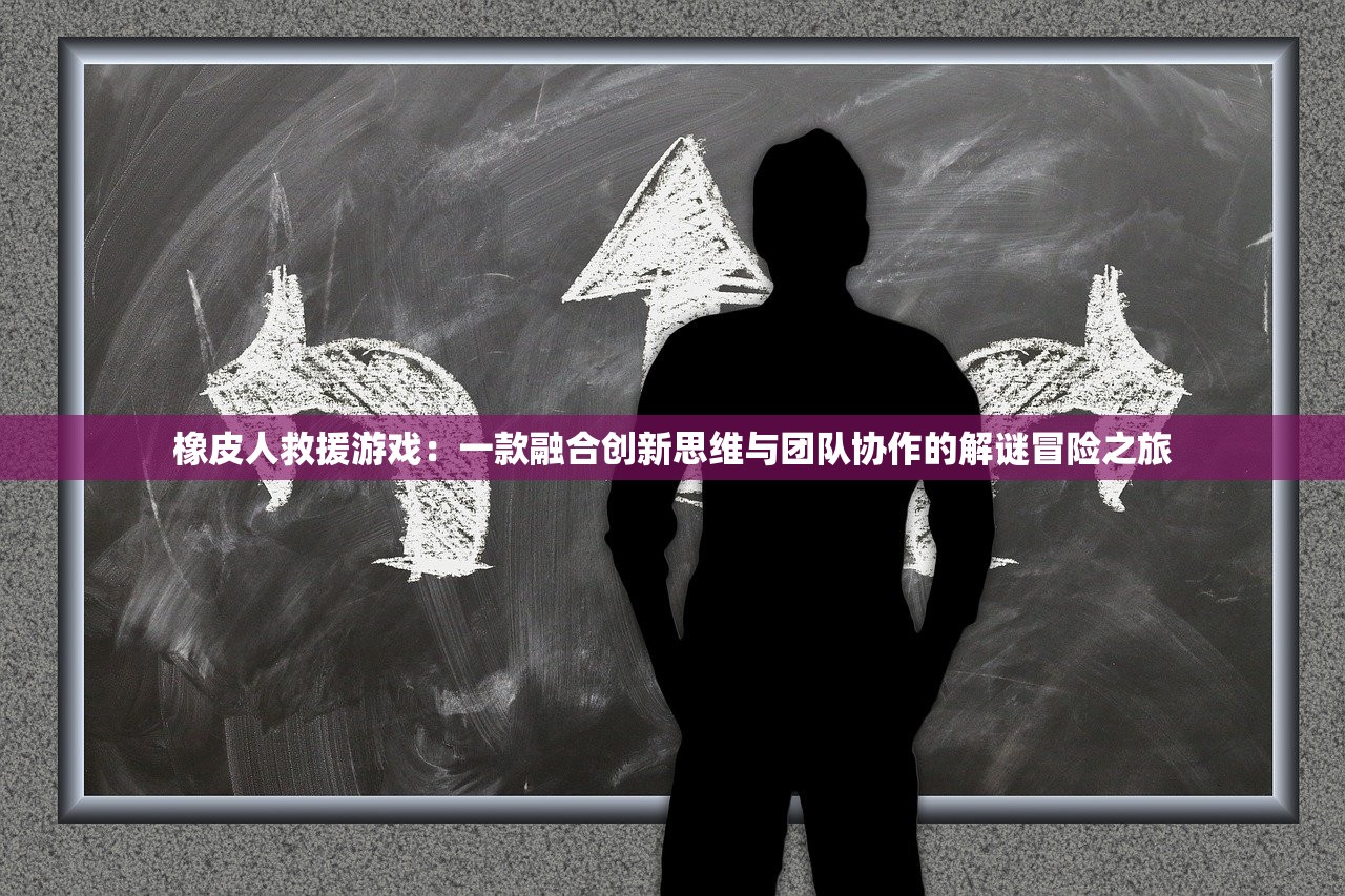 (老家治愈一切文案标题怎么写)老家治愈一切，揭秘心灵疗愈的神奇力量