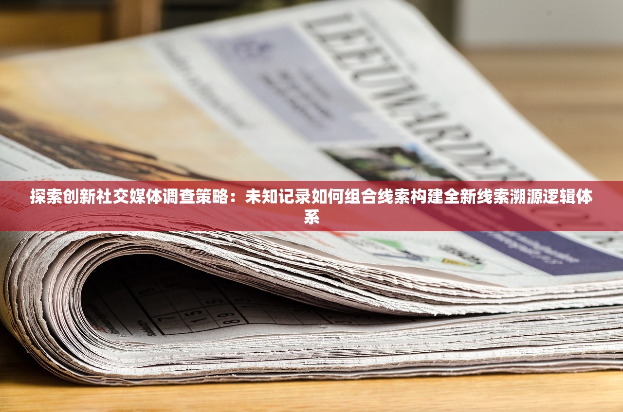 (龙之谷海龙攻略详解)龙之谷2海龙攻略，全面解析海龙职业，助你轻松驰骋战场！