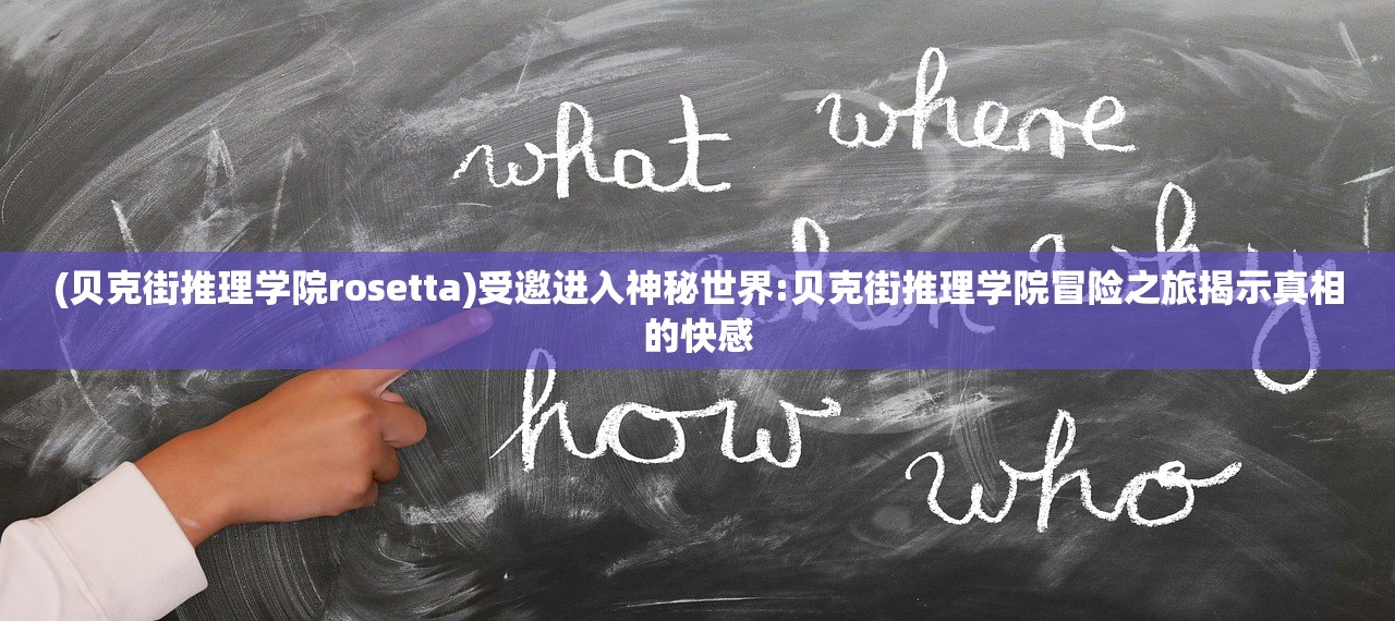 2024新澳门今晚开奖结果查询表|数据分析解释落实_宣传集.9.250