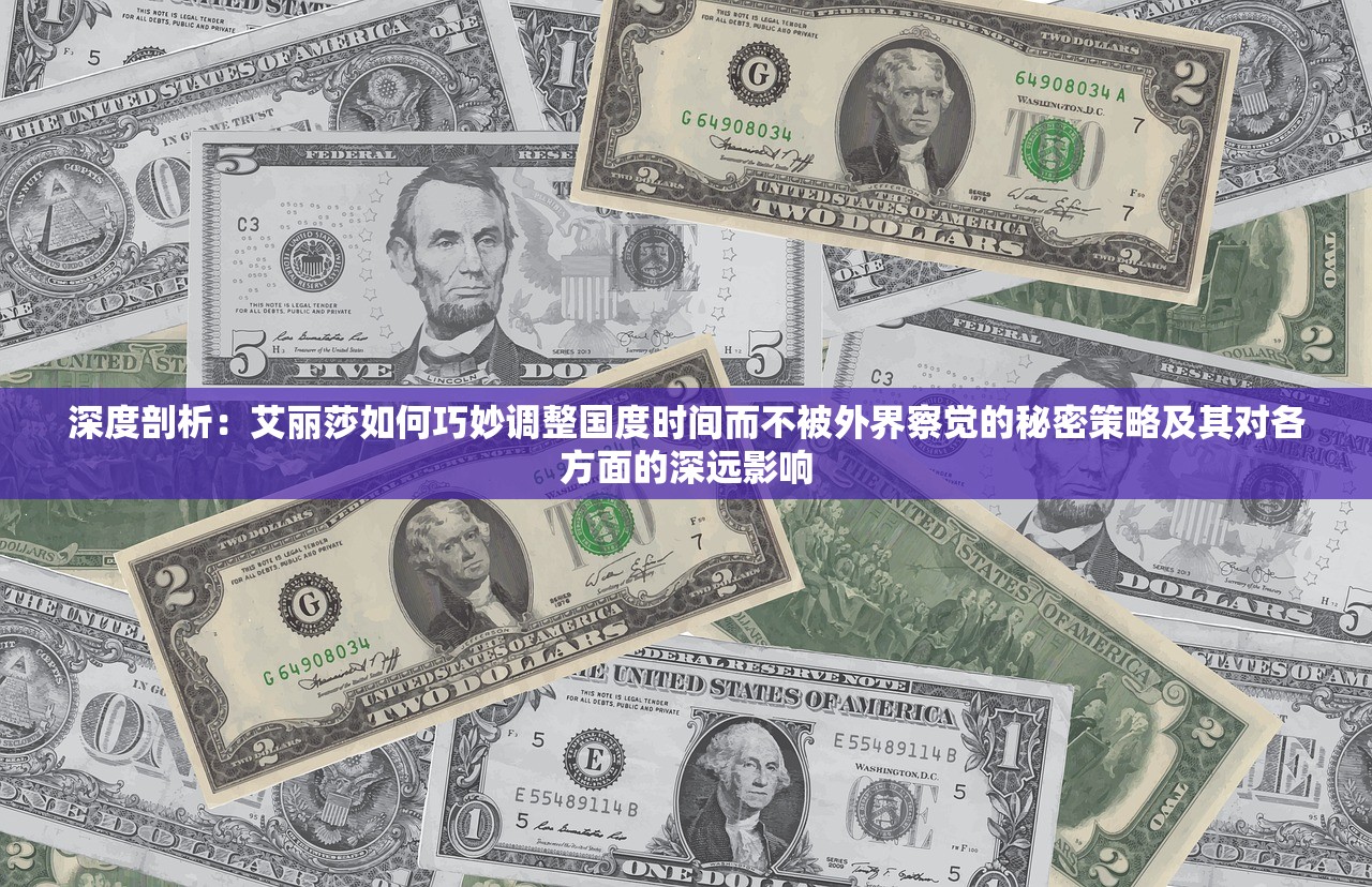 (明朝风云好玩吗)明朝风云，探析游戏停运背后的原因与影响——玩家困惑解析及FAQ解答