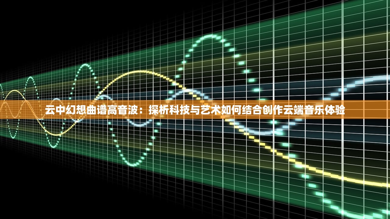 (龙之谷2怎么样?)龙之谷2，人气下滑，玩家流失？揭秘游戏现状与未来走向