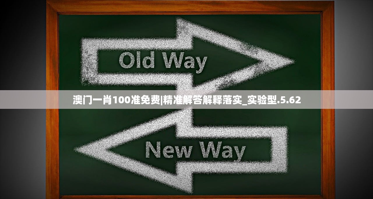 (赏金勇者传世绿色版下载)赏金勇者传世绿色版，游戏深度解析与常见问题解答