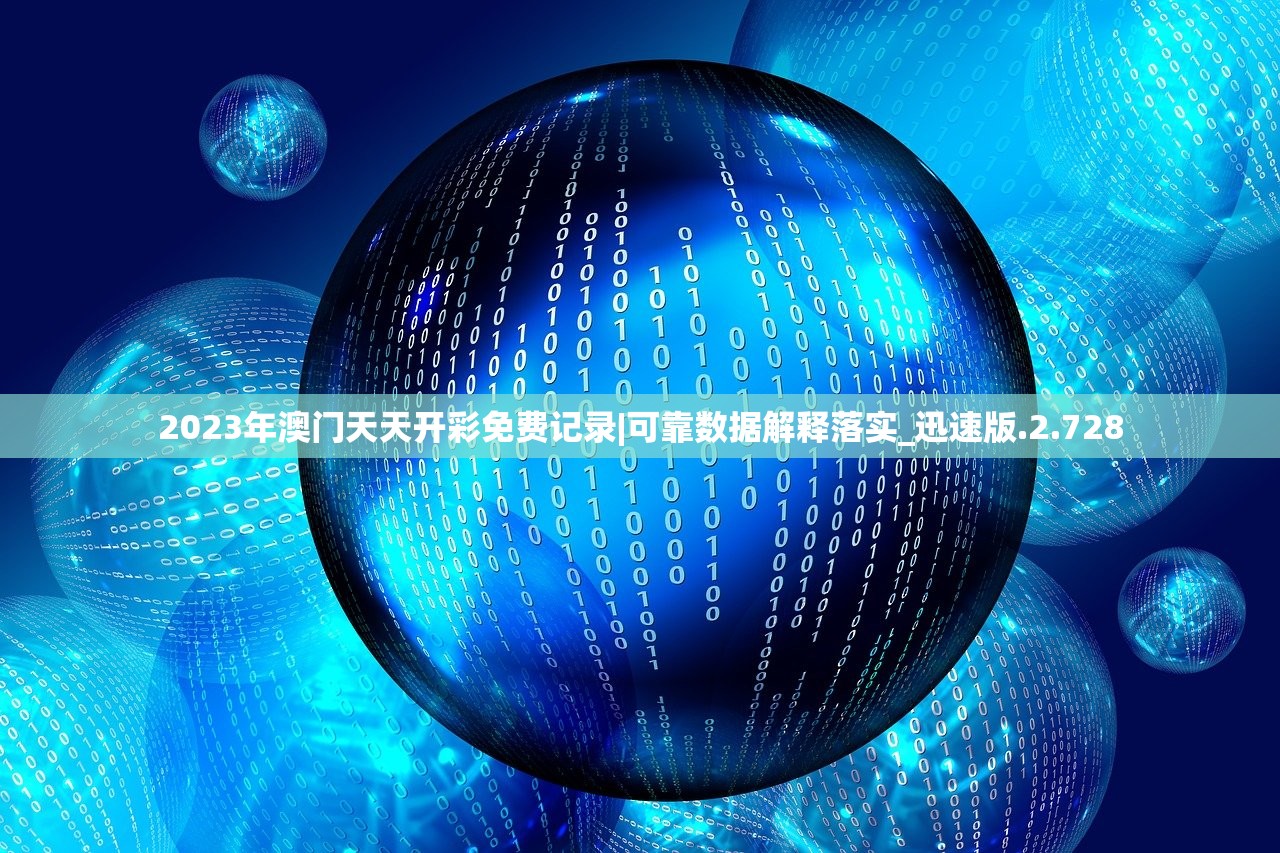 (星落凝成糖花絮搞笑)星落凝成糖花絮背后的故事，揭秘甜蜜背后的制作秘辛