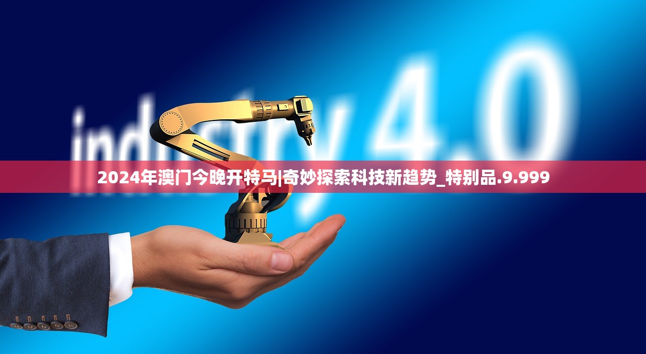 (史小坑的烦恼5攻略答案)史小坑的烦恼5攻略，破解困境，轻松通关秘籍大揭秘！