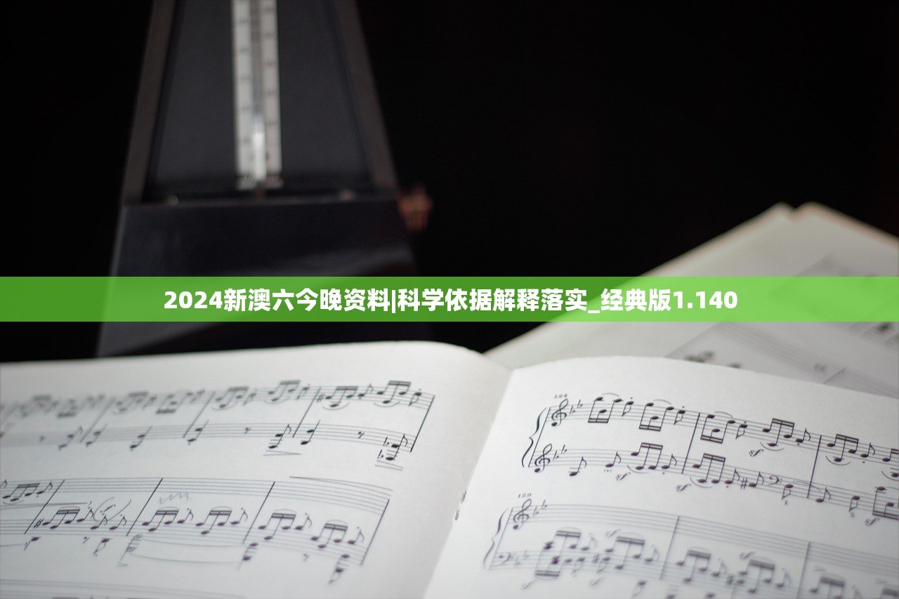 (米亚大陆阿拉德之怒130级)米亚大陆阿拉德，奇幻世界的探索与奥秘解析