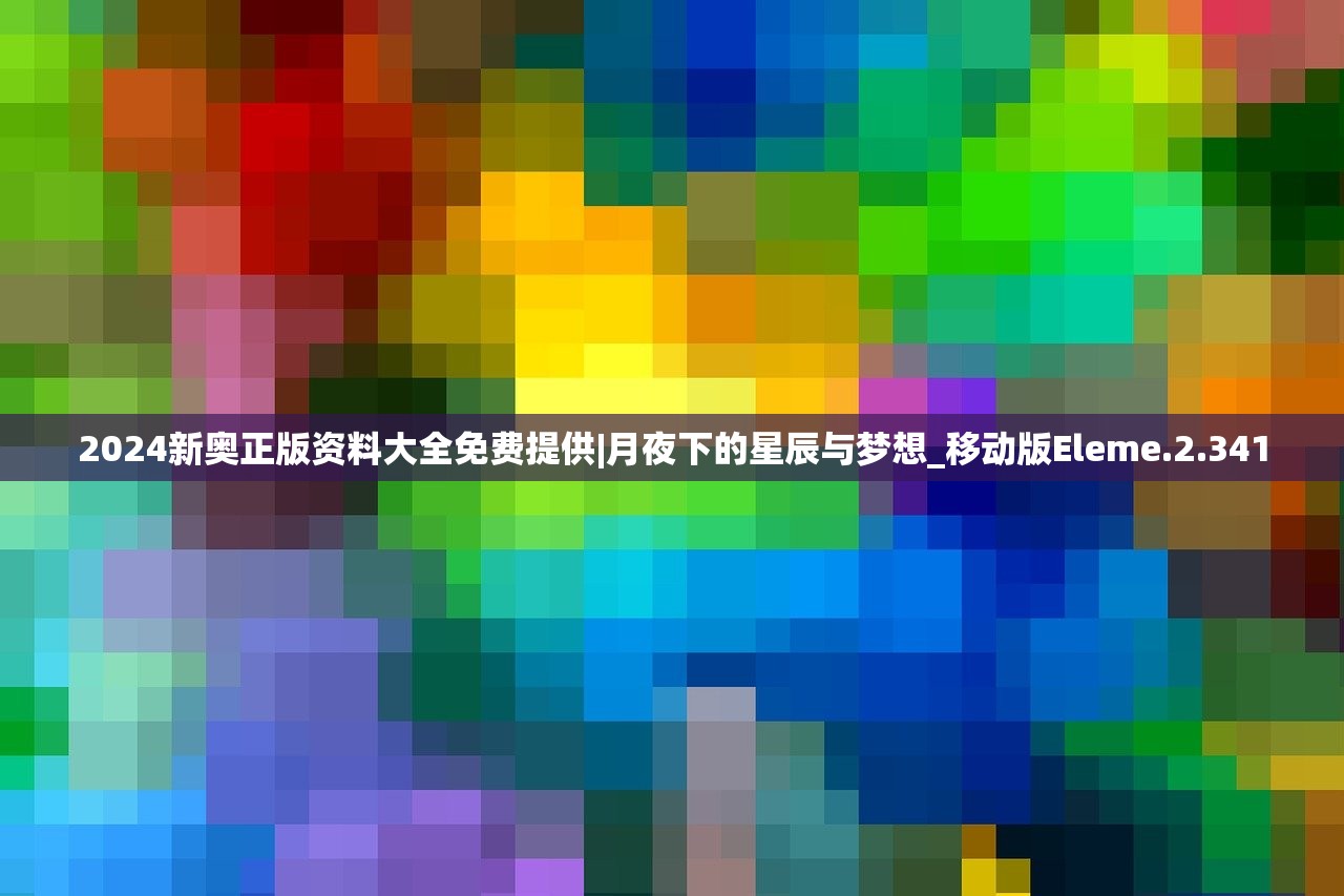 (盗墓笔记新剧2021年)盗墓笔记最新电视剧上映消息，新剧是否再度震撼观众？