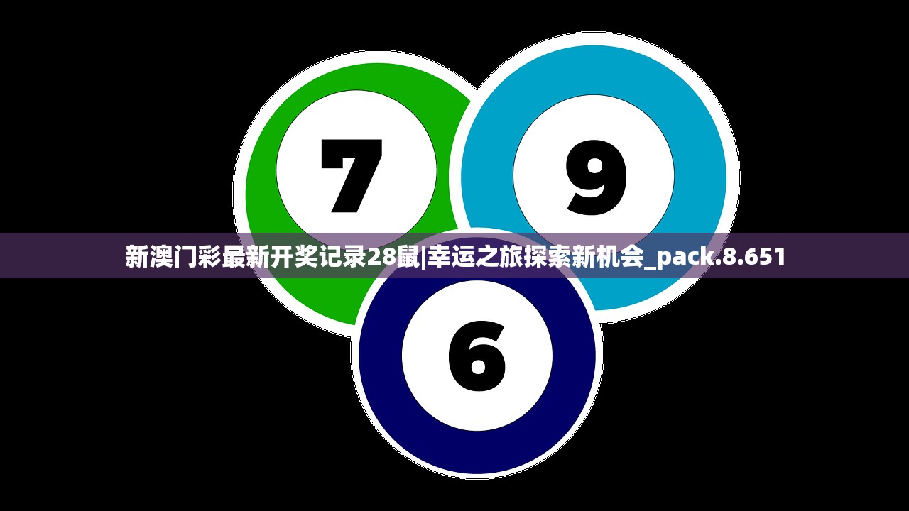 (风暴召唤师最新版)风暴召唤师官方版深度解析，揭秘游戏魅力与玩家困惑