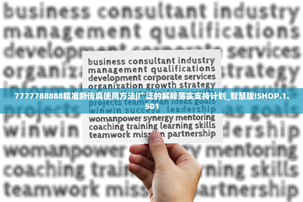 (艺术字体字库大全)艺术字体大全免费官网深度解析，海量字体资源一网打尽，创意设计从此无忧！