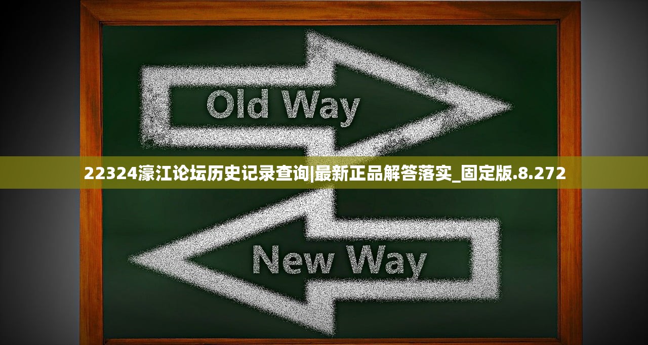 (火柴人大逃亡全篇集)火柴人大追捕，揭秘游戏背后的趣味与挑战，探索玩家互动新境界