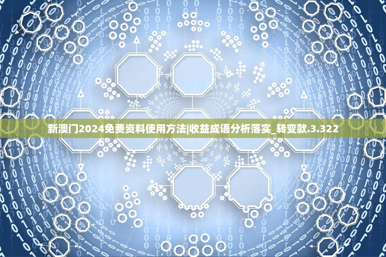 (不良人剑庐被毁是多少集)铸剑阁不良人，揭秘古代江湖的神秘铸剑师与不良势力