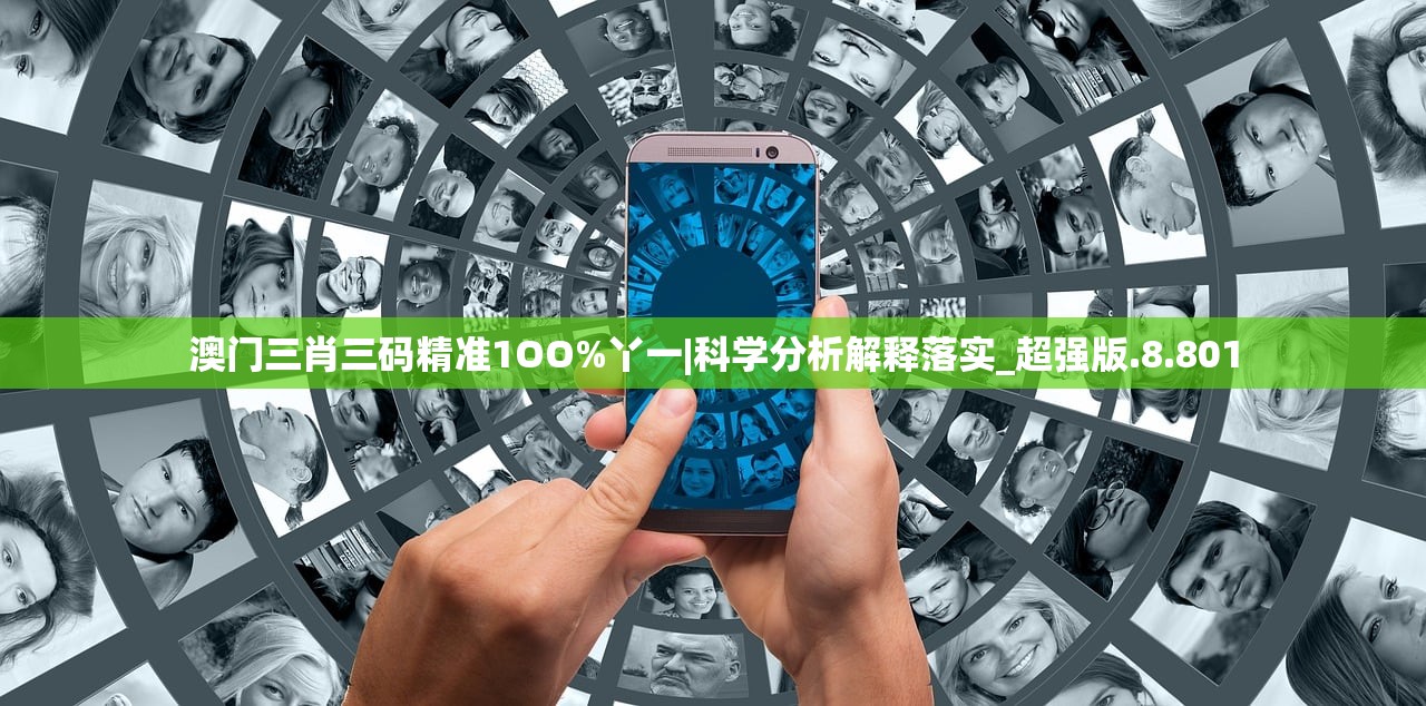 (像素危城官方下载)像素危城官方中文版深度解析，探索复古像素风格的冒险之旅与常见疑问解答
