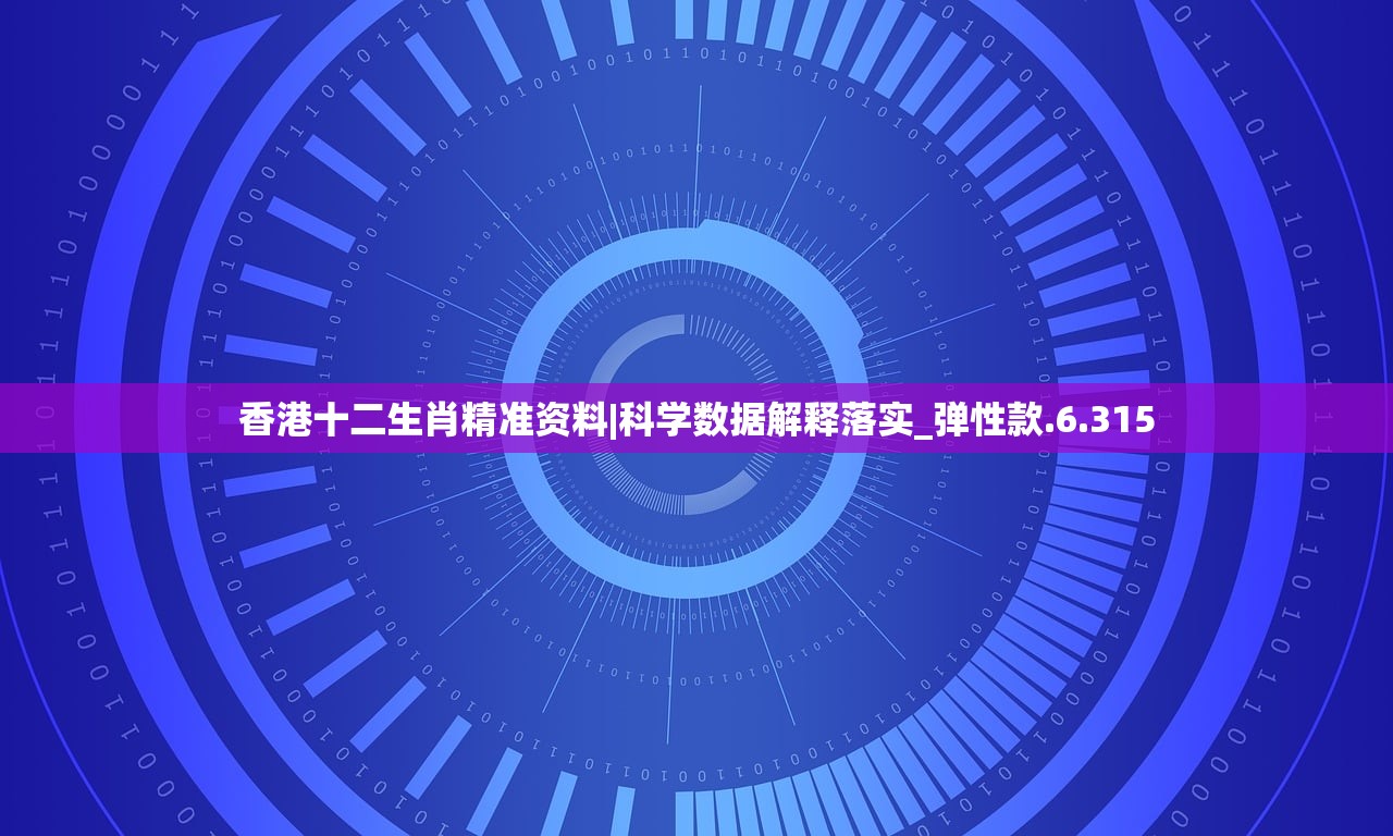 (孙海鹏个人简介)孙海鹏放弃美食大冒险，决定追寻更高尚的味觉享受