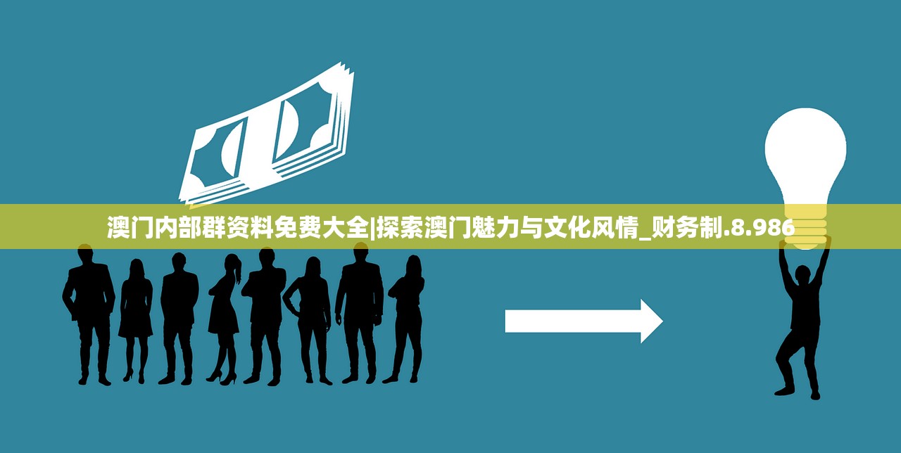 (神探 破案推理)神秘探长：探案神探推手安卓在数字世界的探寻与解谜